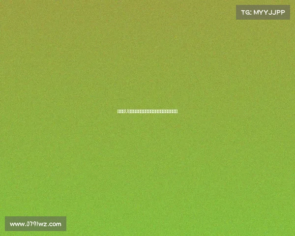 高尔夫U系列赛事青春激扬梦想挥杆竞技无限荣耀绽放